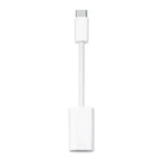 Aligator Adaptér Lightning - USB C bílý pro nabíječky a datové kabely (SMA0470)