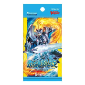 Cardfight!! Vanguard overDress Triumphant Return of the Brave Heroes Booster