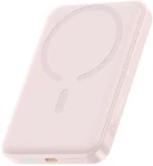 Baseus EnerFill FM11 Ultra-Mini růžová / Powerbanka / 10000 mAh / 22,5W / MagSafe / USB-C kabel 0,3 m (6932172691622)