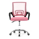 Dětská židle, houpací mechanismus, růžová síťovina, KA-L103 PINK