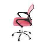 Dětská židle, houpací mechanismus, růžová síťovina, KA-L103 PINK