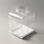 Cake star plastový box na Bento dort s úchytem 16x16x18cm