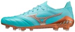 Kopačky Mizuno Morelia Neo III Beta JP P1GA239025 Velikost obuvi v EU: 47