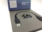 Miniaturní diktafon EDIC-mini Weeny - A111