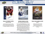 Hokejové Karty NHL 2022-23 Upper Deck Clear Cut Hobby Box