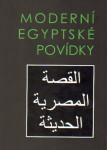 Moderní egyptské povídky