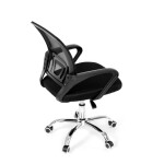 Dětská židle, výškově nastavitelná, černá síťovina, KA-L103 BK