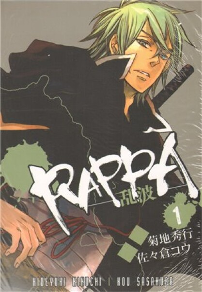 Rappa
