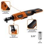 NEO TOOLS 04-603 / Aku ráčna / 18V / velikost šroubů M5-M10 / IPx0 / 250 ot/min (04-603)