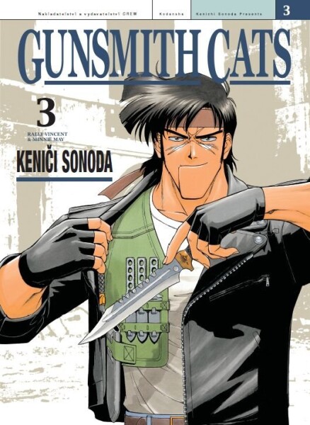 Gunsmith Cats