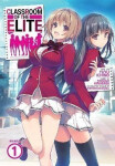 Classroom of the Elite 1 - Syougo Kinugasa