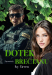 Dotek břečťanu - Ivy Green