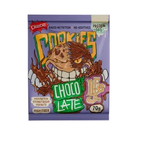 LifeLike Cookies Crunchy chocolate 70 g (18829)