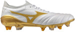 Kopačky Mizuno MORELIA NEO IV Beta JAPAN MIX P1GC264050 Velikost obuvi v EU: 41