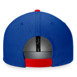 Fanatics Pánská kšiltovka New York Rangers NHL Iconic Color Blocked Snapback