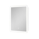 Zrcadlová skříňka s osvětlením SAT 50x71 cm kov SATZGALED5071BI SATZGALED5071BI