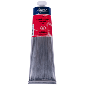 Nevskaya Palitra Ladoga 120 ml Cadmium red light (HUE)
