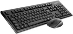 A4tech set bezdrátová klávesnice CZ-US layout