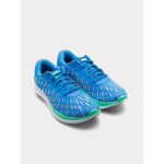 Boty Under Armour Charged Breeze 3026135-405