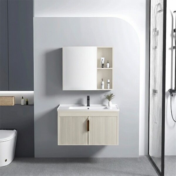 REA - Sada koupelnového nábytku s umyvadlem Astor 60 cm Beige REA-M0098