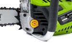Motorová pila FIELDMANN FZP 45016-B