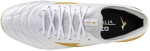 Kopačky Mizuno MORELIA NEO IV Beta JAPAN MIX P1GC264050 Velikost obuvi v EU: 41