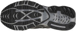Vycházková obuv Mizuno WAVE PROPHECY 1 D1GA265102 Velikost obuvi v EU: 38,5