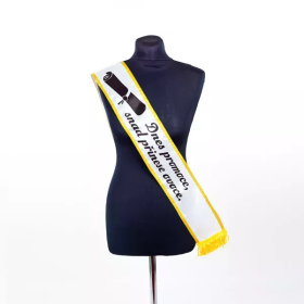 Ptakoviny.cz Šerpa - promoce