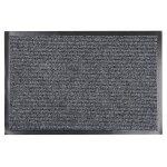 Rohožka 40x60cm, PVC+PES, šedá, MagicHome DRM 105