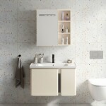 REA - Sada koupelnového nábytku s umyvadlem Tula 60cm Beige REA-M0034