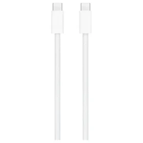 Apple 240W USB-C nabíjecí kabel 2 m bílá (MU2G3ZM/A)
