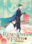 Remnants of Filth: Yuwu 2 - Bao Bu Chi Rou Rou