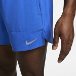 Pánské šortky Stride Nike