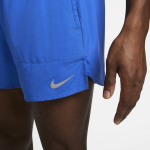 šortky Dri-FIT Stride DM4755-480 Nike