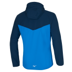 Běžecká bunda Mizuno 20K ER Jacket J2GE254013 Velikost textilu: S
