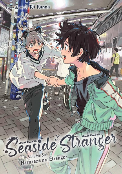 Seaside Stranger 6: Harukaze no Etranger - Kii Kanna