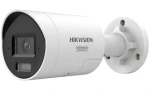 Hikvision DS-2CD2046G3-IZ2UY/SL / IP kamera / Bullet / 4Mpix / AcuSense / objektiv 2,8-4 mm / IR 40m / IP67 (DS-2CD2046G3-IZ2UY/SL(2.8/4mm))