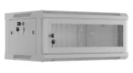 Lanberg WF01-6404-23S šedá / Nástěnný rozvaděč 19" / 4U / 600×450 mm / perforované dveře / Flat pack (WF01-6404-23S)