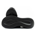 Boty Skechers W 403844L SLIP-INS 38