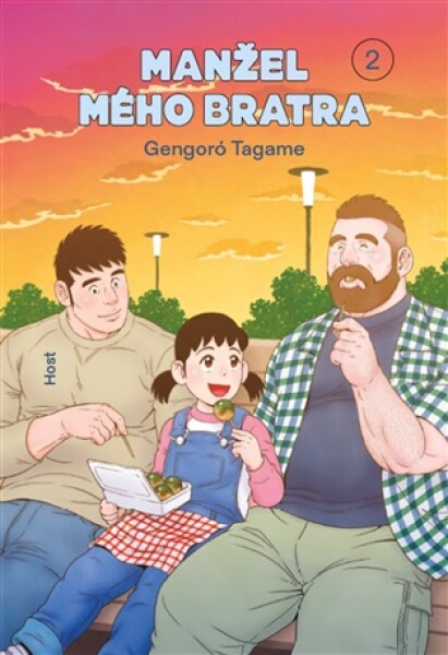 Manžel mého bratra 2