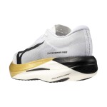 Běžecké boty Mizuno HYPERWARP PRO J1GC267401 Velikost obuvi v EU: 38,5