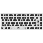 Sharkoon SKILLER SGK50 S3 Barebone bílá / Tělo klávesnice / formát 75% / ISO Layout (4044951039210)