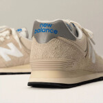 Dámské boty New Balance U574RZ2