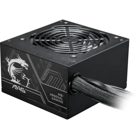 MSI MAG A750BN PCIE5 II / 750W / 120mm / ATX / aktivní PFC / 80PLUS Bronze (4711377364256)