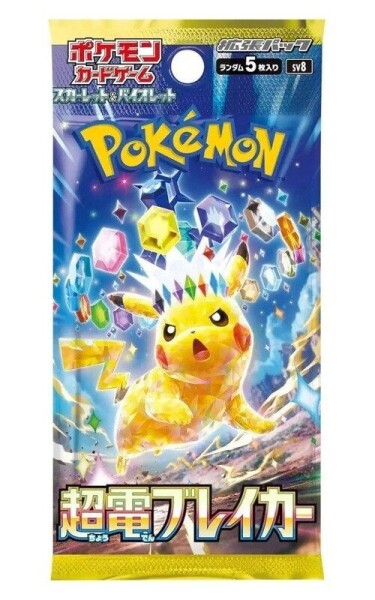Pokémon TCG: Super Electric Breaker - Booster (japonský)