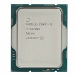 Intel Core i5-14600K @ 3.5GHz - TRAY / TB 5.3GHz / 14C20T / L3 24MB / UHD Graphics 770 / Raptor Lake Refresh / 181W (CM8071504821015)