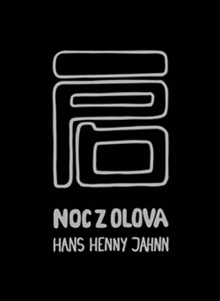 Noc olova