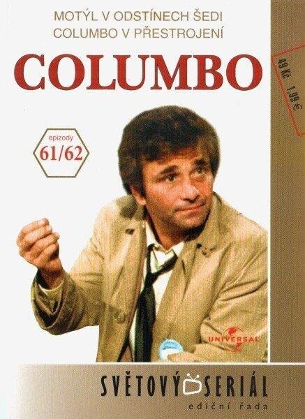 Columbo 32 (61/62) - DVD pošeta