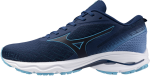 Běžecké boty Mizuno WAVE PRODIGY J1GC241001 Velikost obuvi EU: