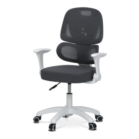 Dětská židle, výškově nastavitelná, šedá síťovina, KA-K1063 GREY